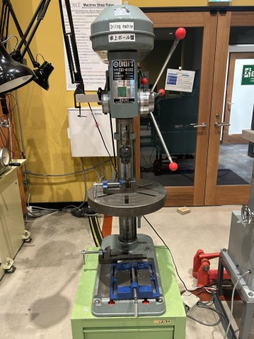ENG-M011 Drilling Machine.jpg