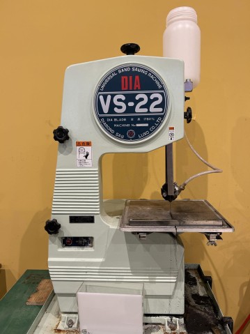 ENG-M013 Luxo Diamond Band Saw