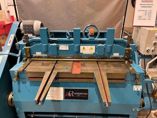 ENG-M017 Metal Shear Morimitsu