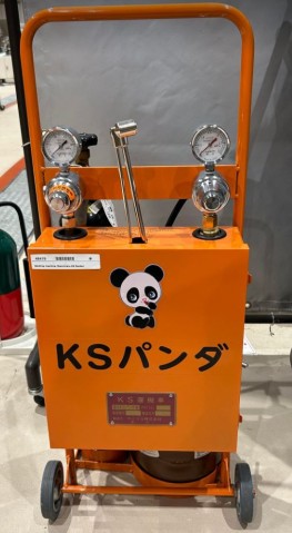 ENG-M033 Oxy-acetylene welder torch