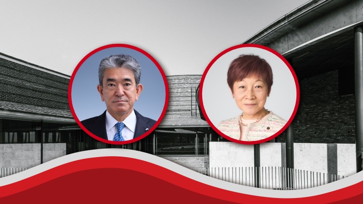 OIST’s Board of Councilors welcomes two new members