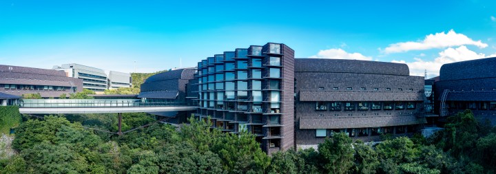 Picture of OIST lab2 building