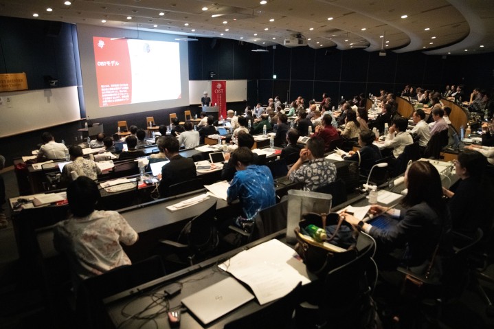 Keizai Doyukai-OIST Symposium 2025