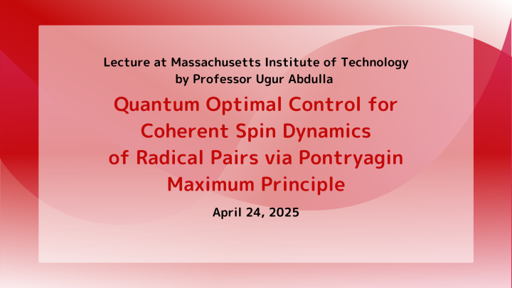 Lecture at Massachusetts Institute of Technology