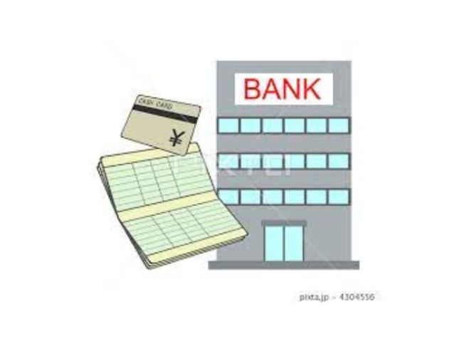 Image of a bank