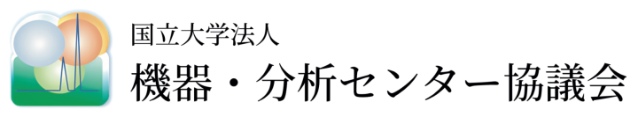 Kikibunseki logo