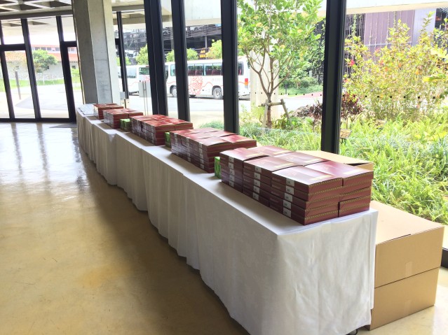 Auditorium Lobby: Lunch setup during international conference (catering by external vendor)