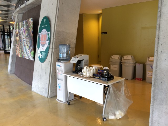 Auditorium Lobby: Coffee Break setup during international conference (catering by external vendor)