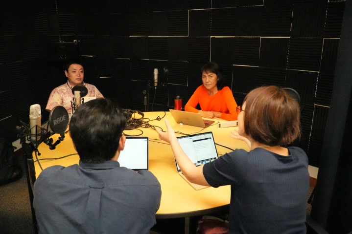 podcast interview with the member of Environmental Science & Informatics