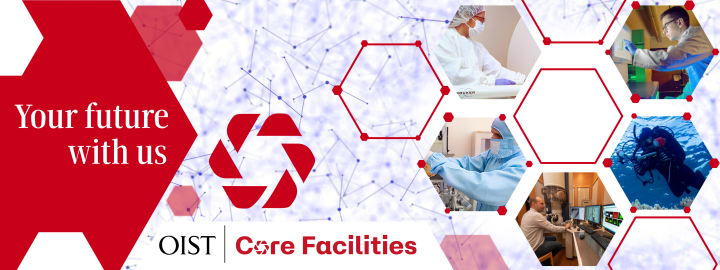 OIST Core Facilities Careers hero image
