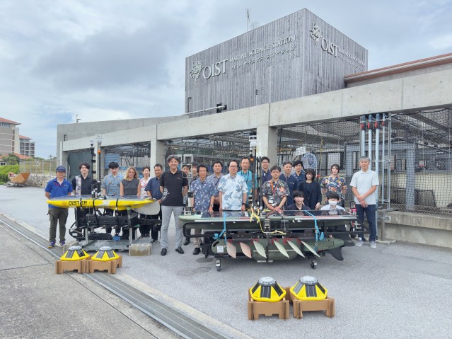 OISTNTT Press event photo