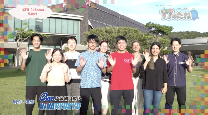 iGEM okinawa on TV