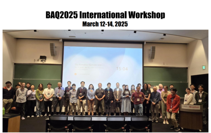 BAQ Workshop