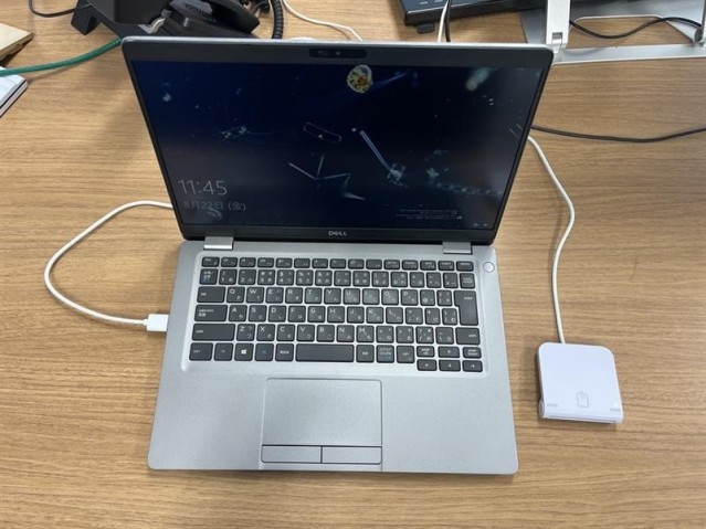 What to prepare MyNa health insurance certificate