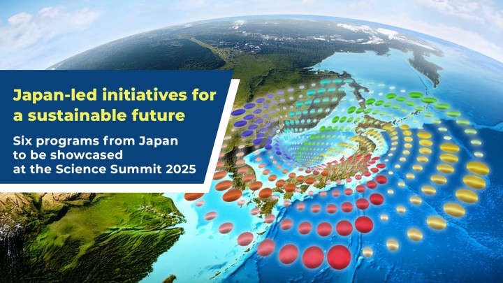 Six programs from Japan to be showcased at the Science Summit UNGA80