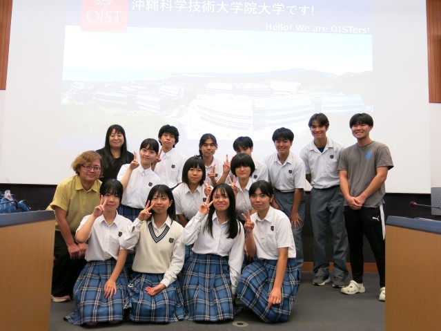 Urasoe High School students visited OIST