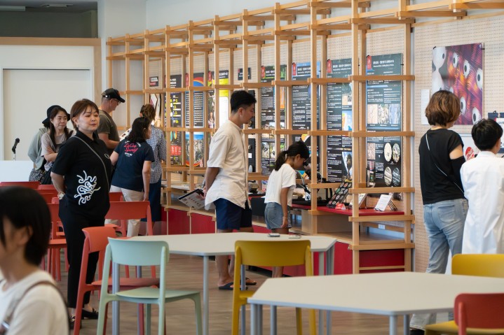 Science Studio header