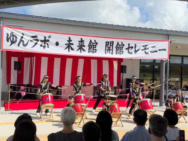 Yun Labo opening ceremony