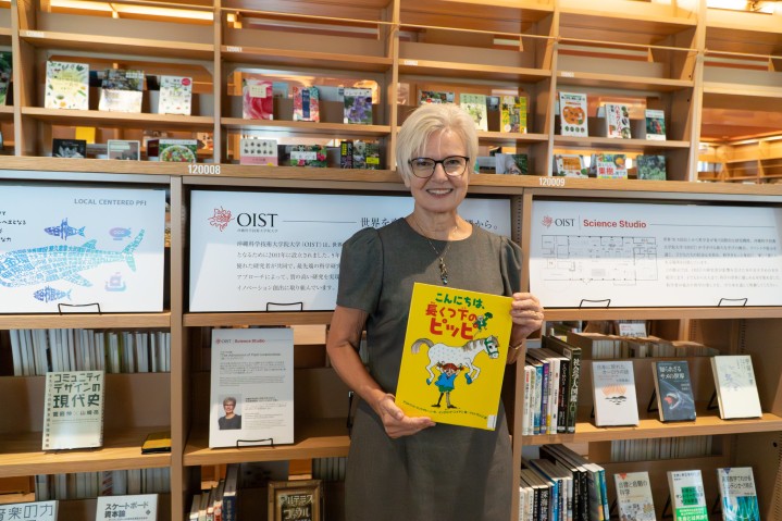 Karin at the library