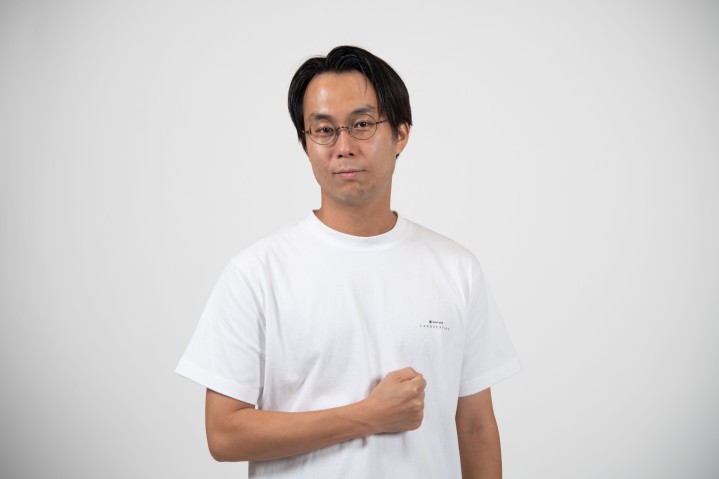 portrait of Naoto Shinohara