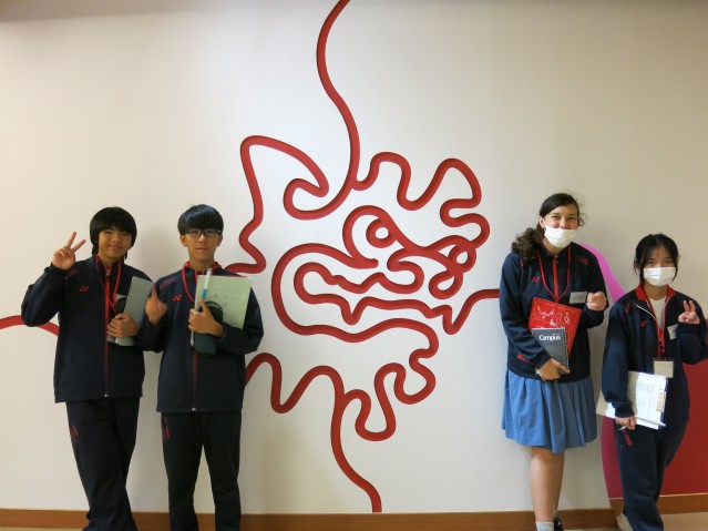 Work Experience Program for Kin Junior High School Students