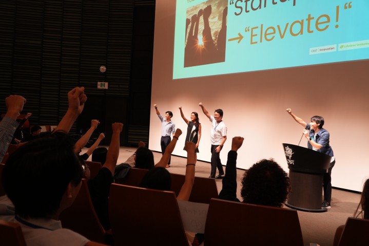 OIST-Lifetime Startup Elevate 2025