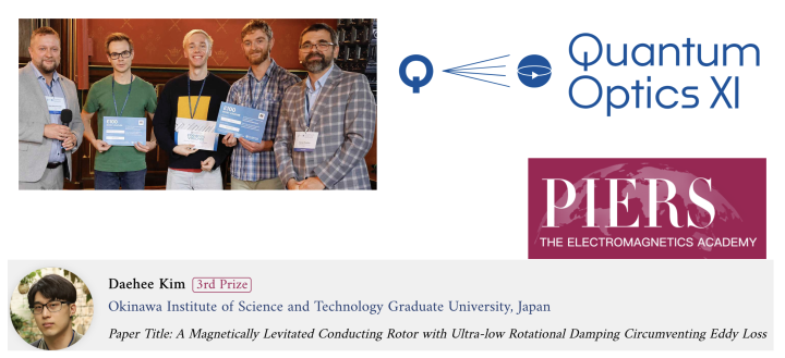 QMU poster prize winners