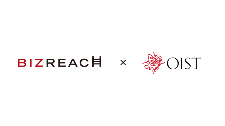 OIST and BizReach Sign Memorandum of Understanding to Hire Business Professionals to Accelerate University Spin-Out Startups