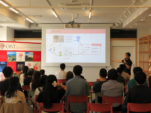 OIST Career Talk Series by Scientists No. 1 “How I Became a Scientist – A Story That Began with Curiosity”