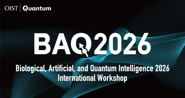 BAQ2026