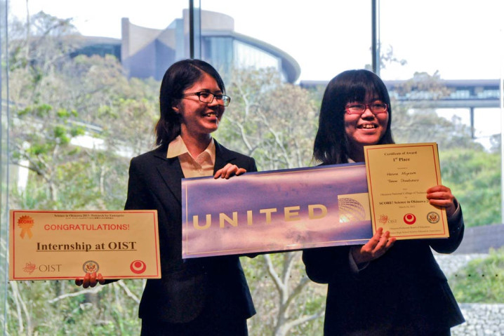 The 1st Annual SCORE 1st Place