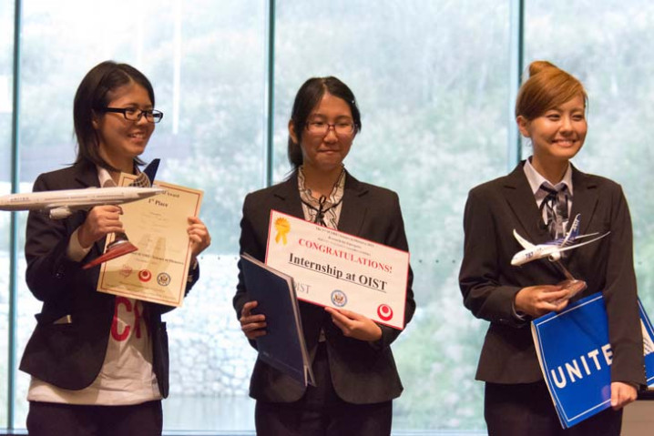 The 2nd Annual SCORE! 1st Place