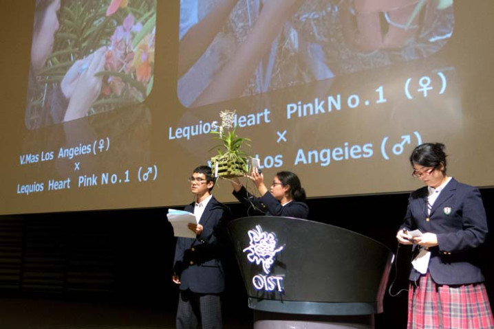 The 2nd Annual SCORE! 3rd Place