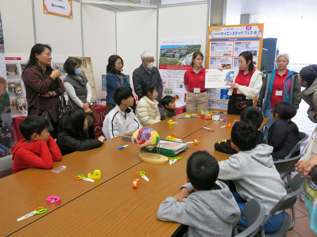 Science Tech Festival in Naha