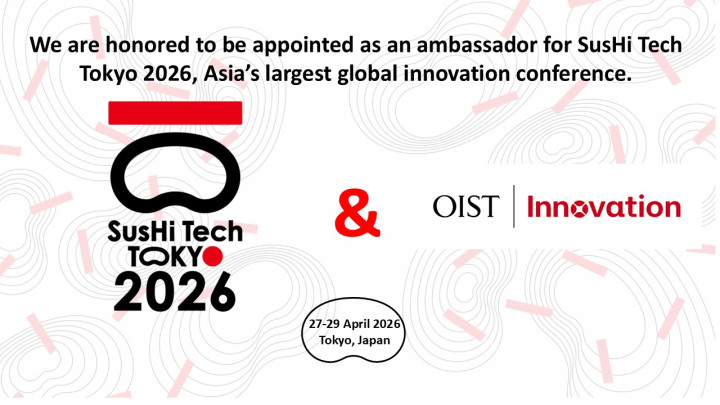 sushitech2026