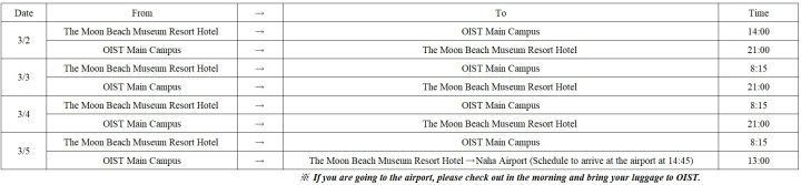 CD2026_Shuttle Bus Schedule