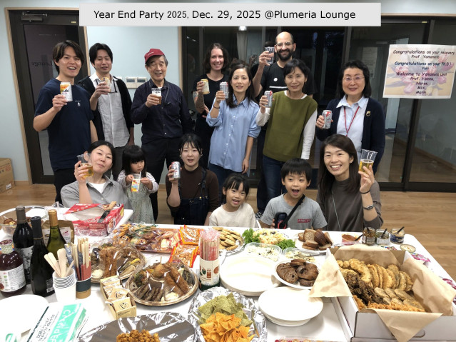 A group photo taken at year end party on December 29, 2025.