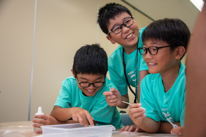 OnnaxOIST Children's School of Science