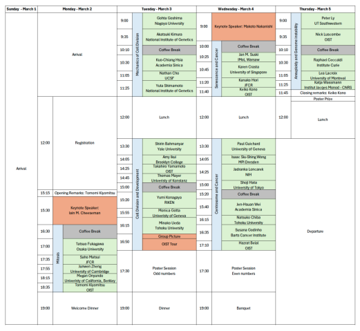 CD2026_Schedule_20260210-2