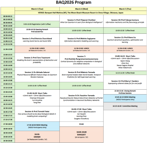 baq2026_program_v2