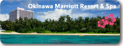 Okinawa Marriott Resort & Spa Logo
