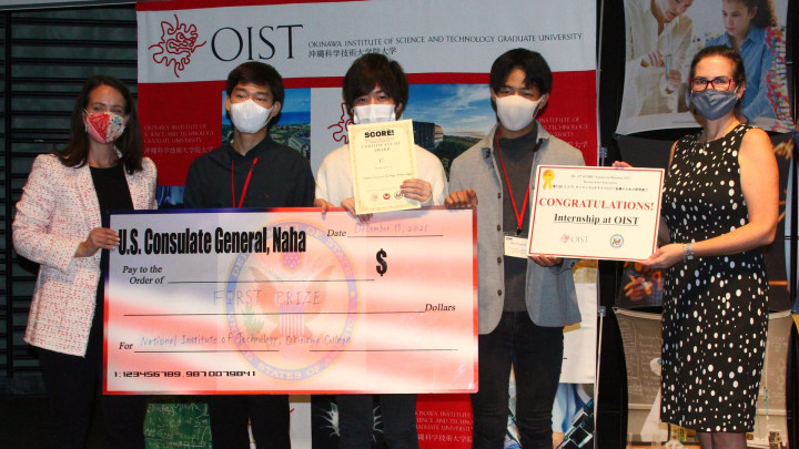 10th Annual SCORE! 1st Prize