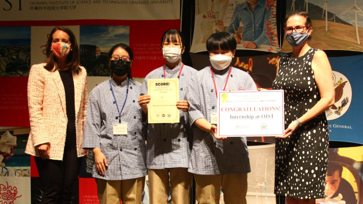 10th Annual SCORE! 2nd Prize