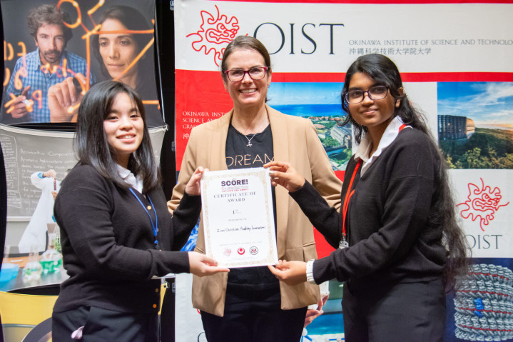 11th Annual SCORE! 1st Prize