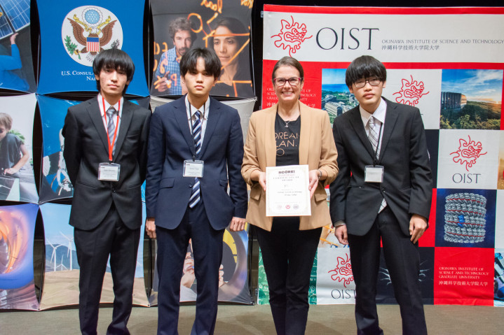 11th Annual SCORE! 2nd Prize