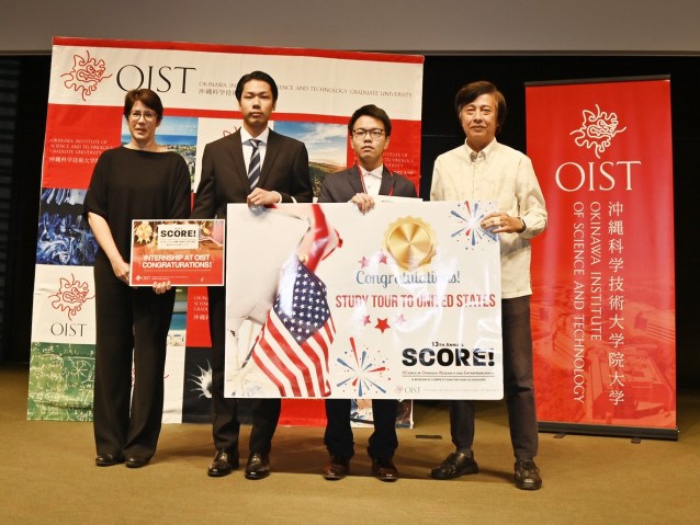 13th SCORE! 1st Place