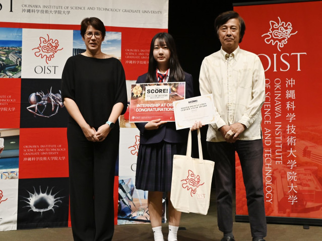 13th SCORE! Poster Presentation 1st Place