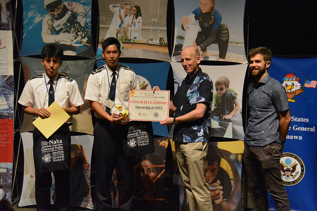 7th SCORE! 3rd Place