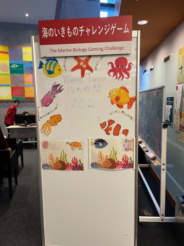 onu_Mustafa Sami_image3_2025