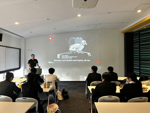 20260219 Kagoshima-Gyokuryu High School